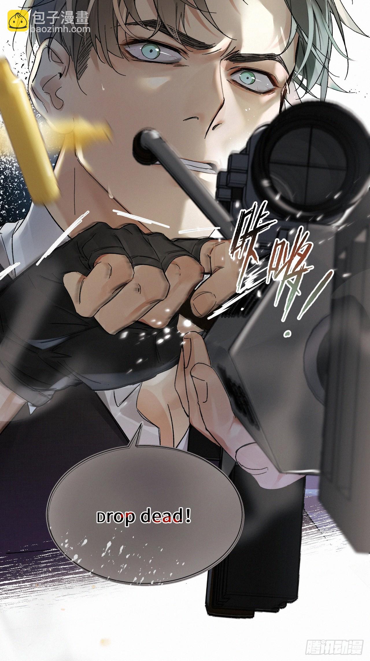 chapter &middot; 067-第74话