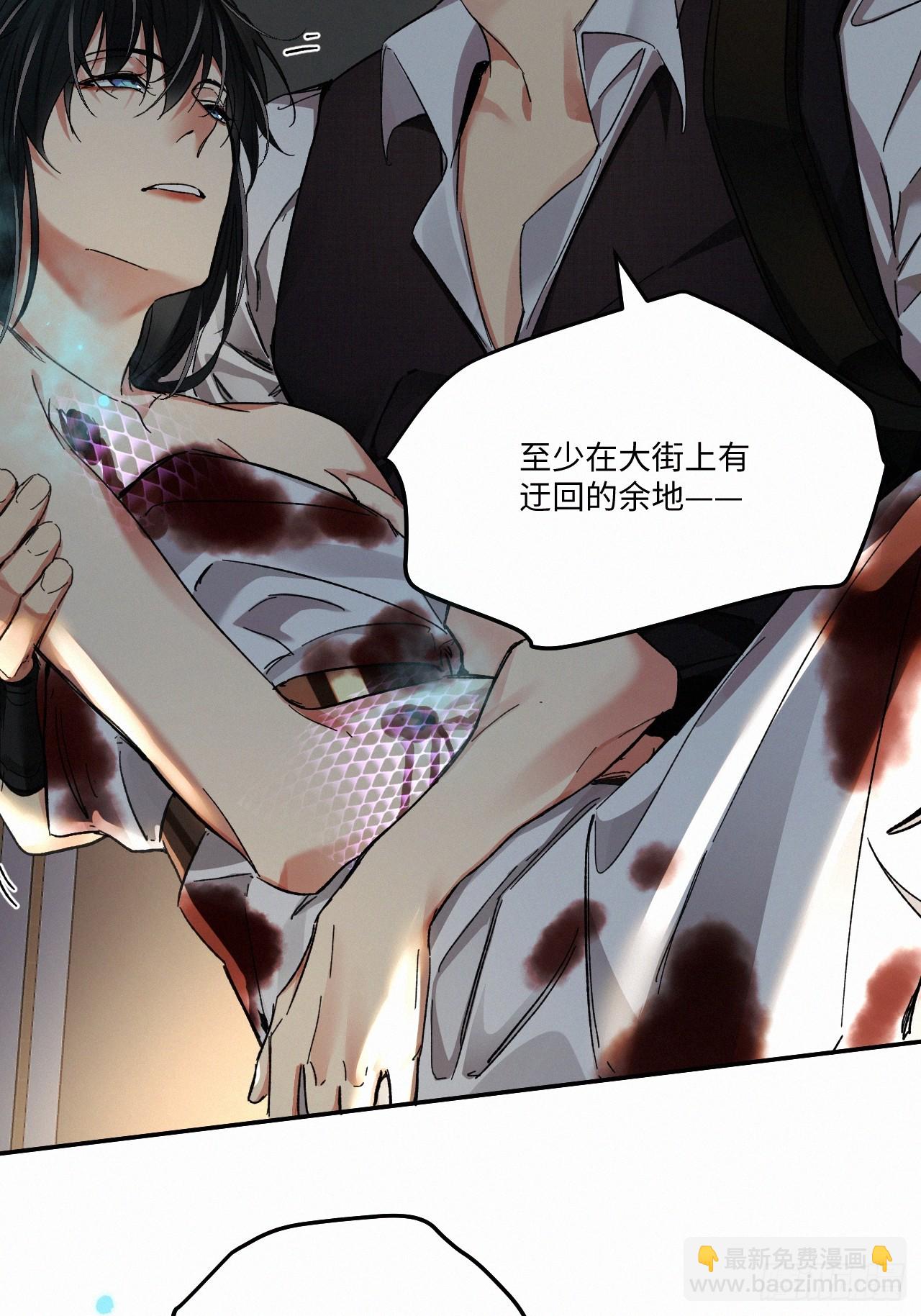 chapter &middot; 069-第76话