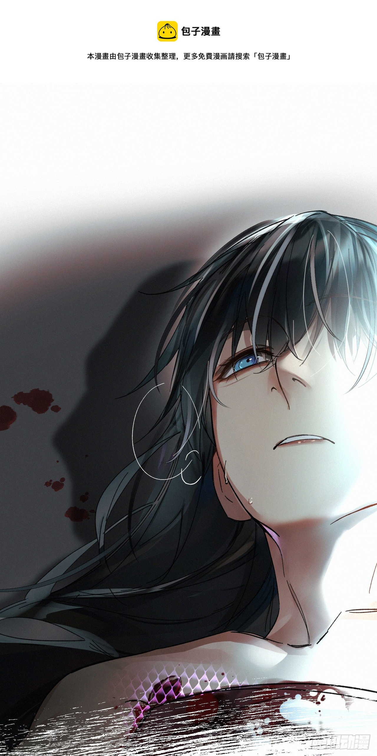 chapter &middot; 070(1/2)-第78话