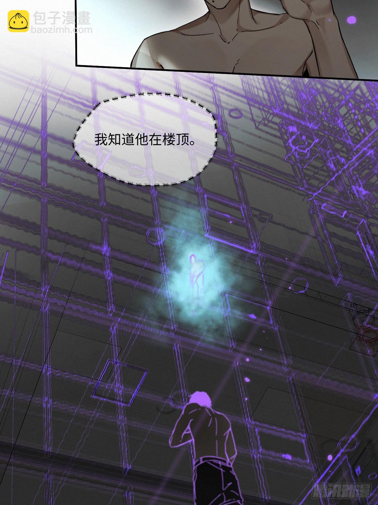 chapter &middot; 070(1/2)-第78话