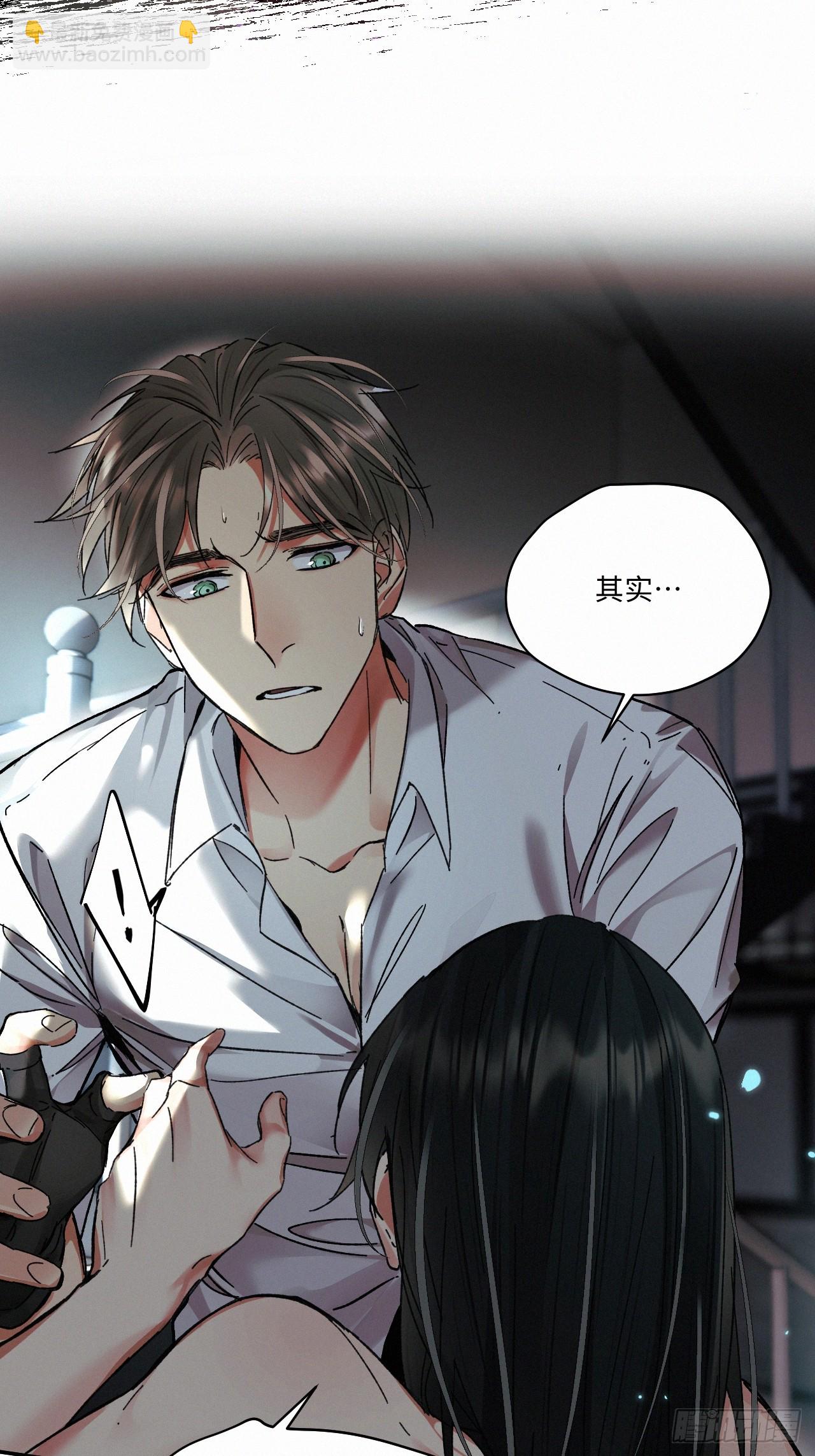 chapter &middot; 070(1/2)-第78话