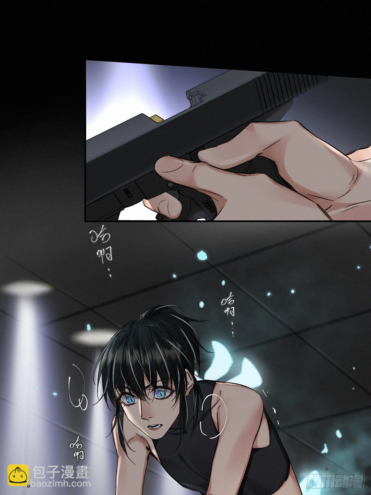 chapter &middot; 070(1/2)-第78话