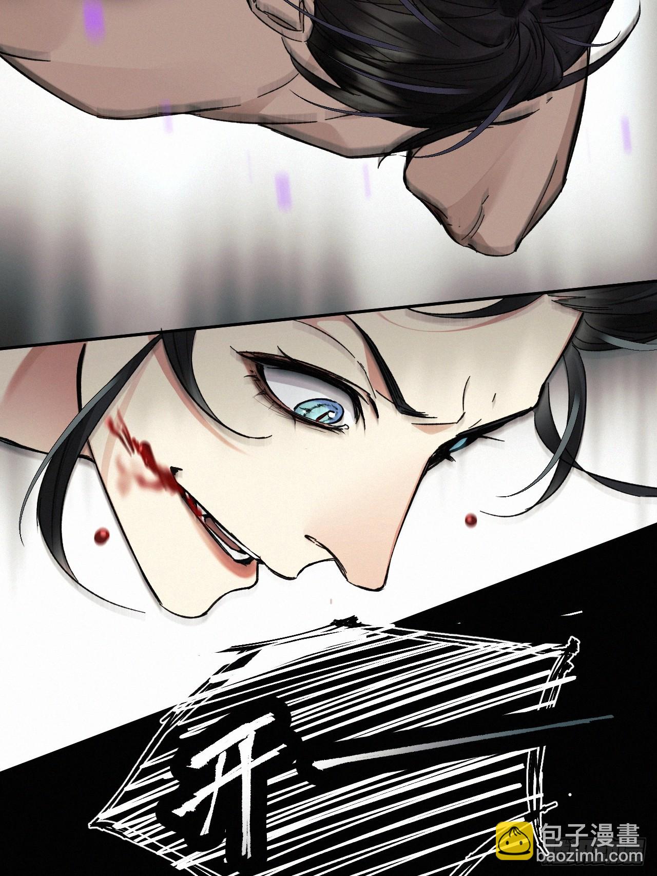 chapter &middot; 070(1/2)-第78话