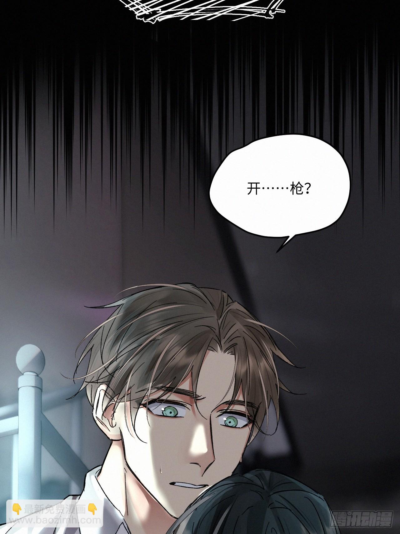chapter &middot; 070(1/2)-第78话