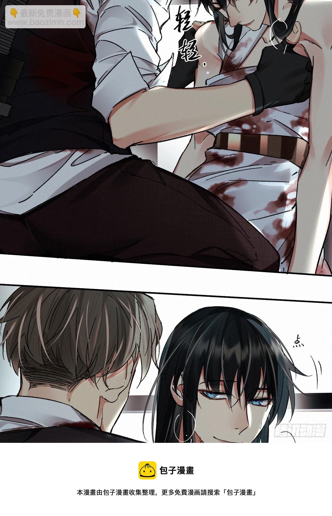 chapter &middot; 070(1/2)-第78话