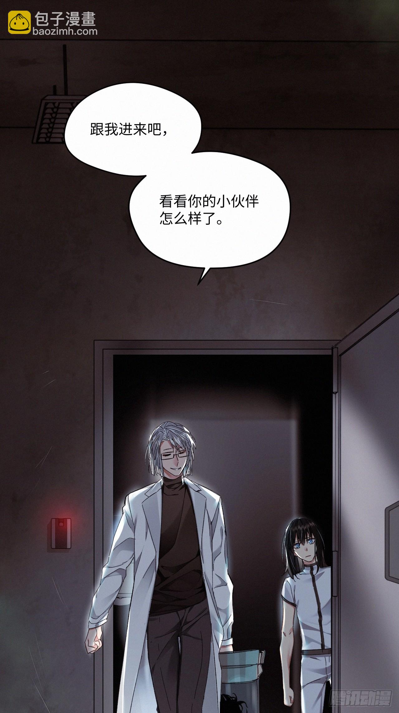 chapter &middot; 074-第82话