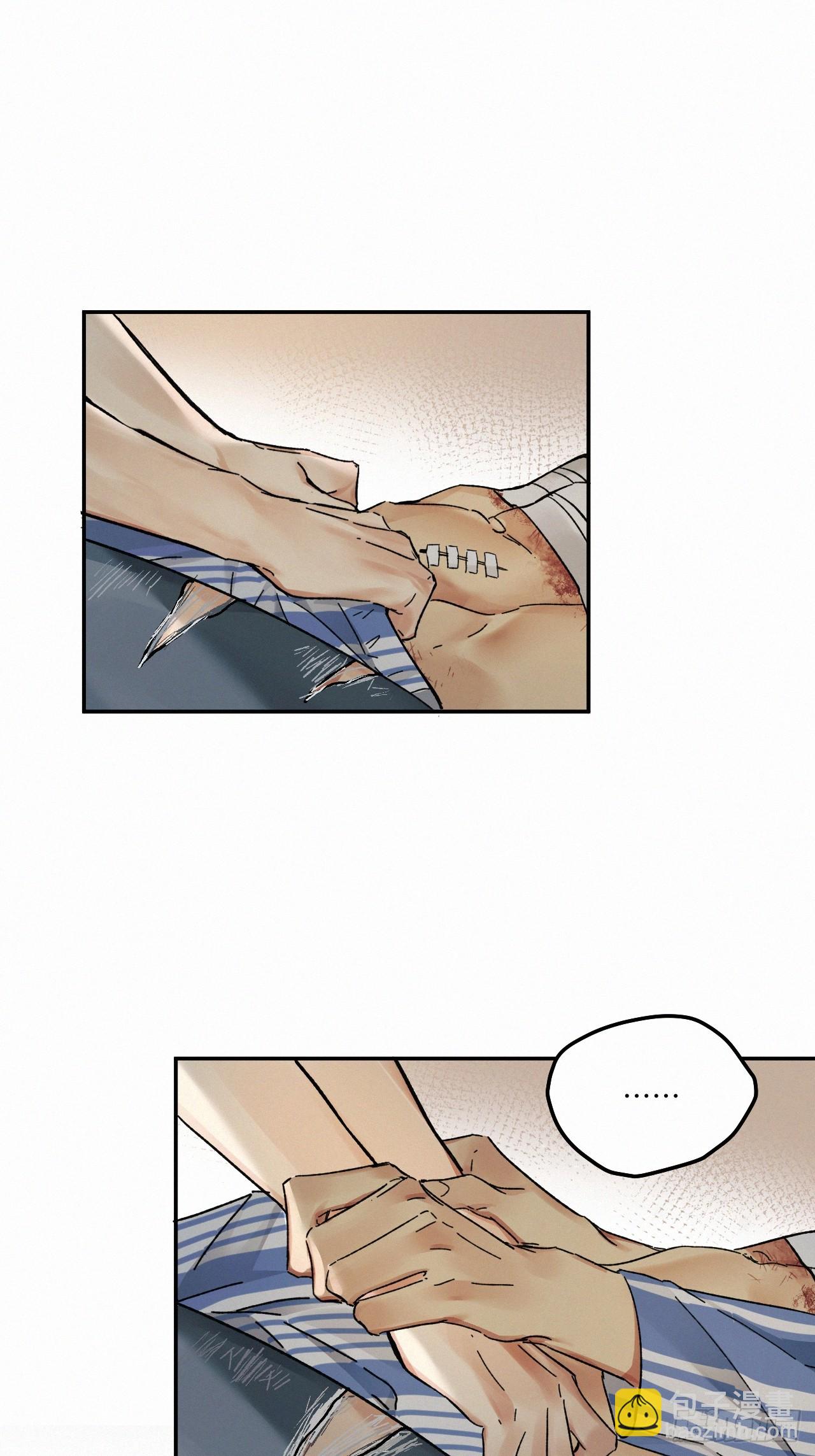 chapter &middot; 078-第86话
