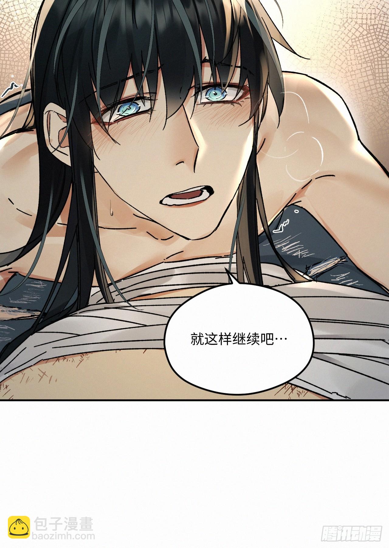 chapter &middot; 078-第86话