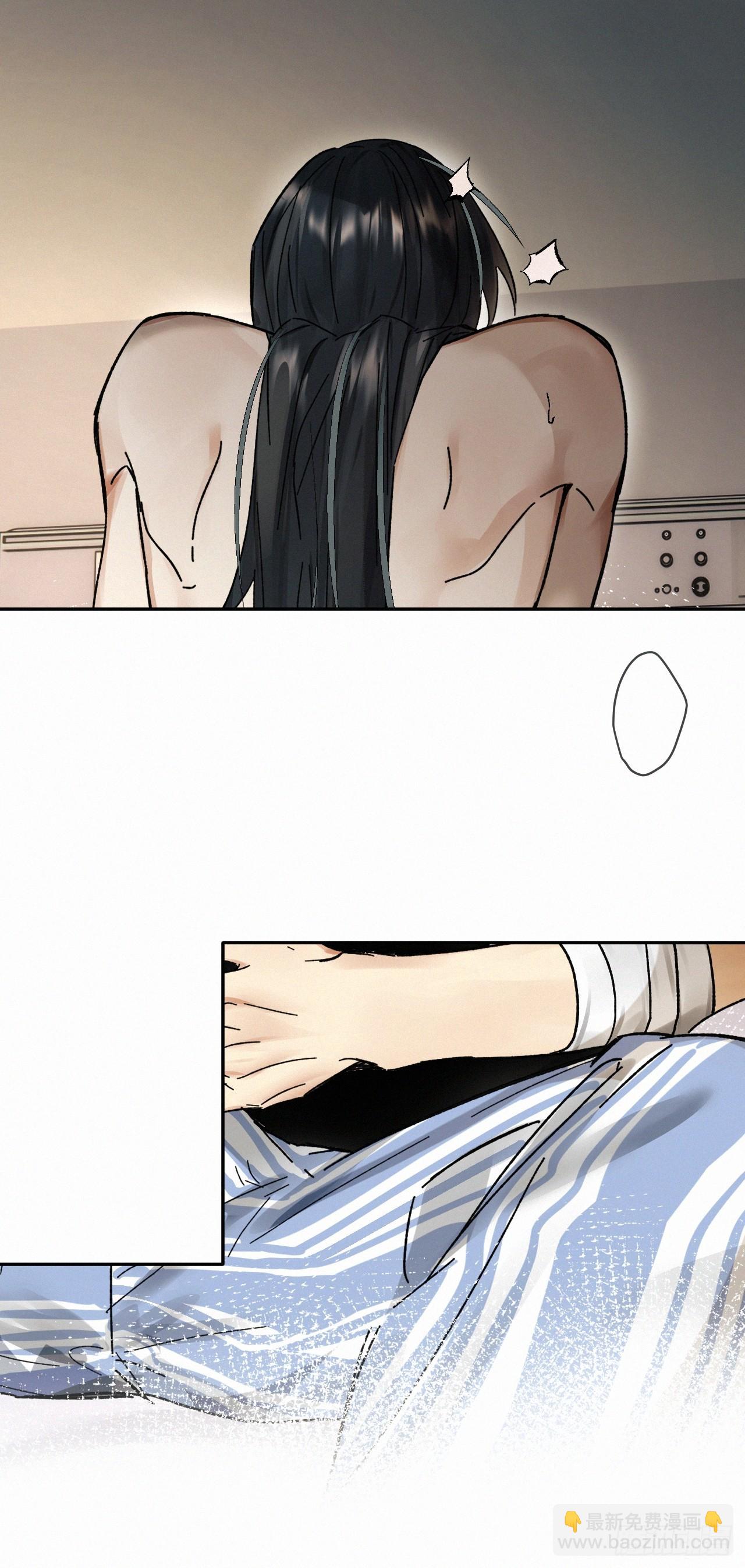 chapter &middot; 078-第86话