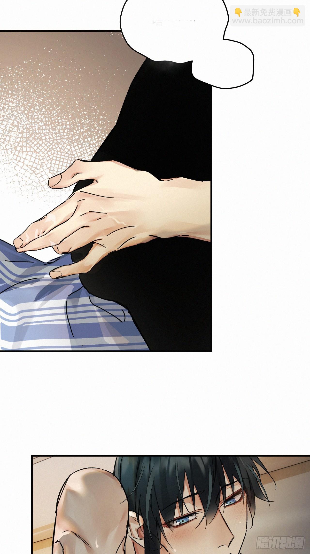 chapter &middot; 078-第86话