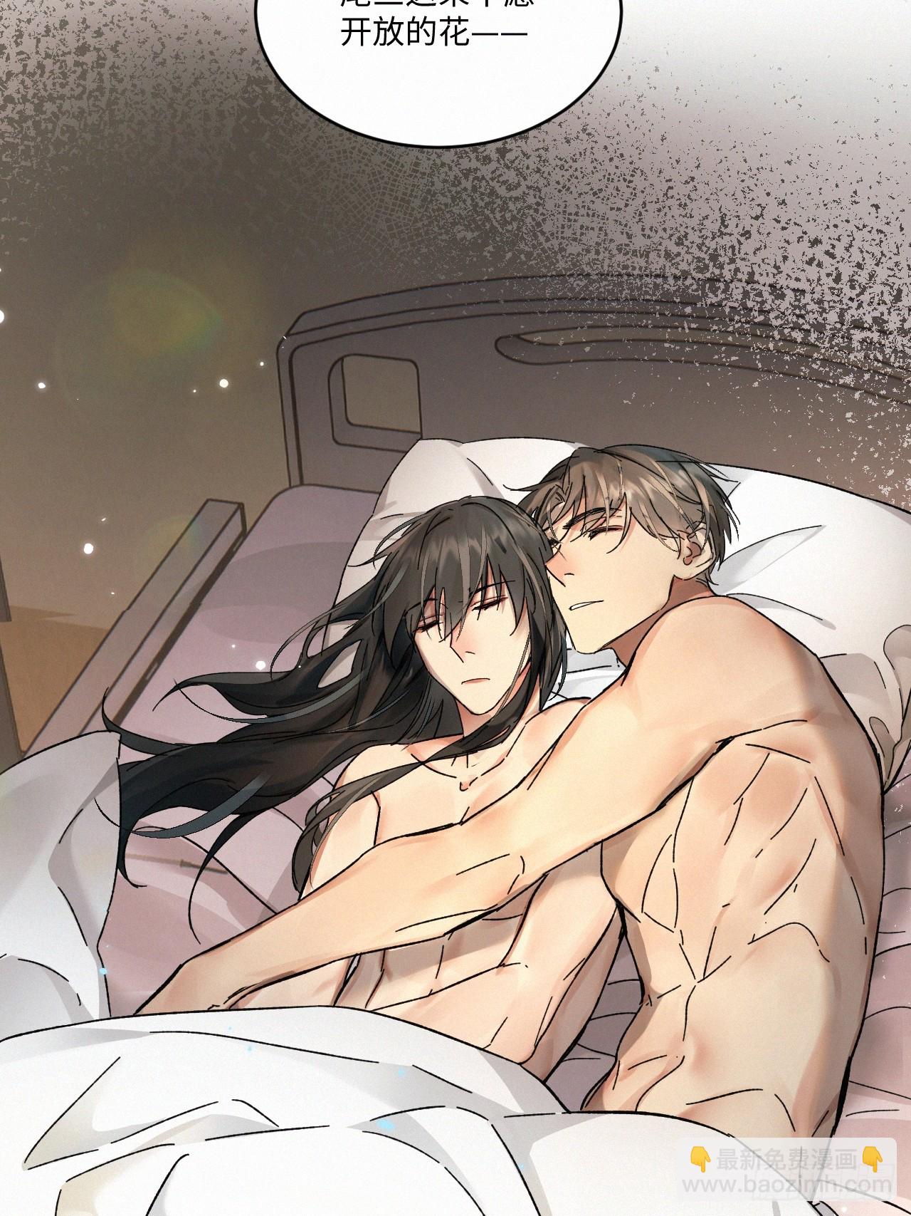 chapter &middot; 080-第88话
