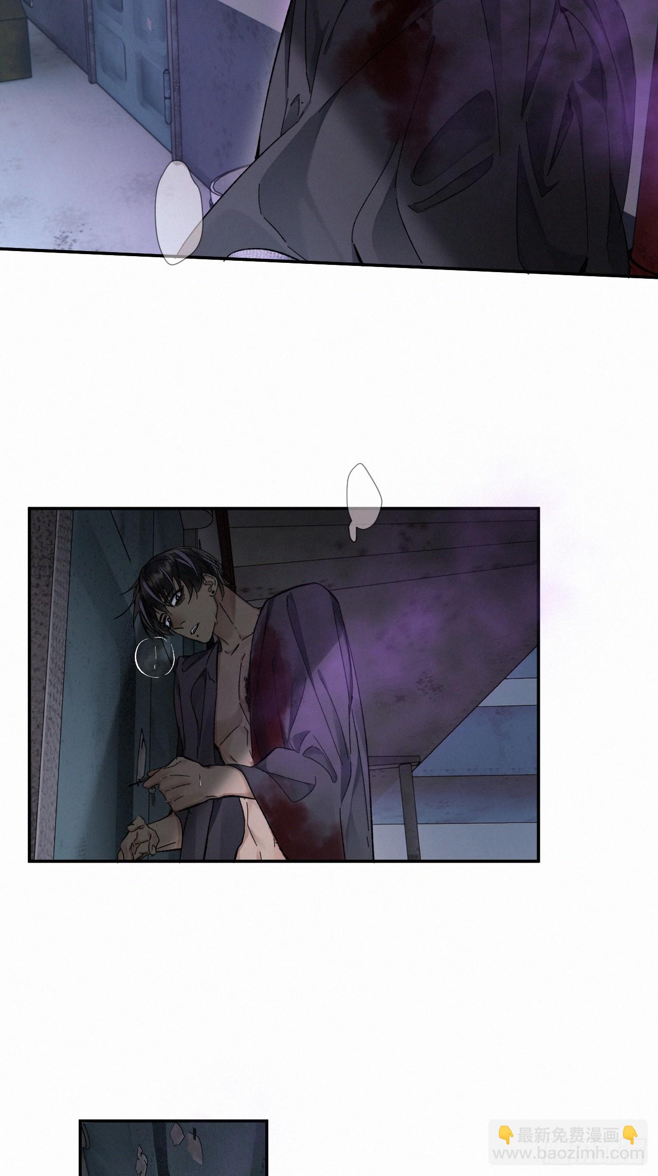chapter &middot; 080-第88话