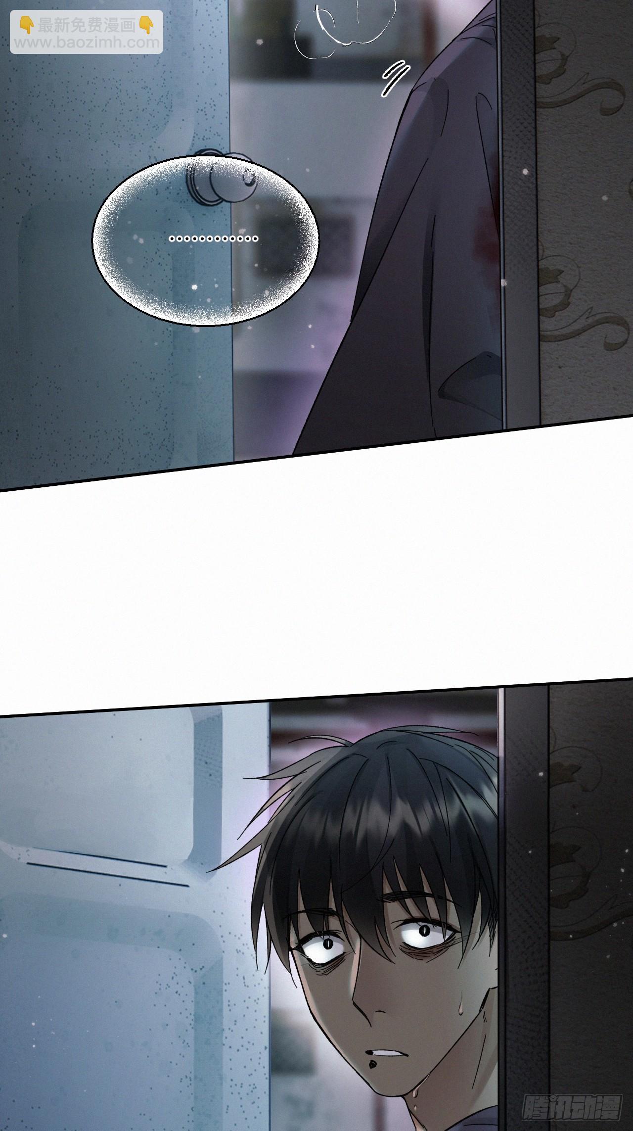 chapter &middot; 080-第88话