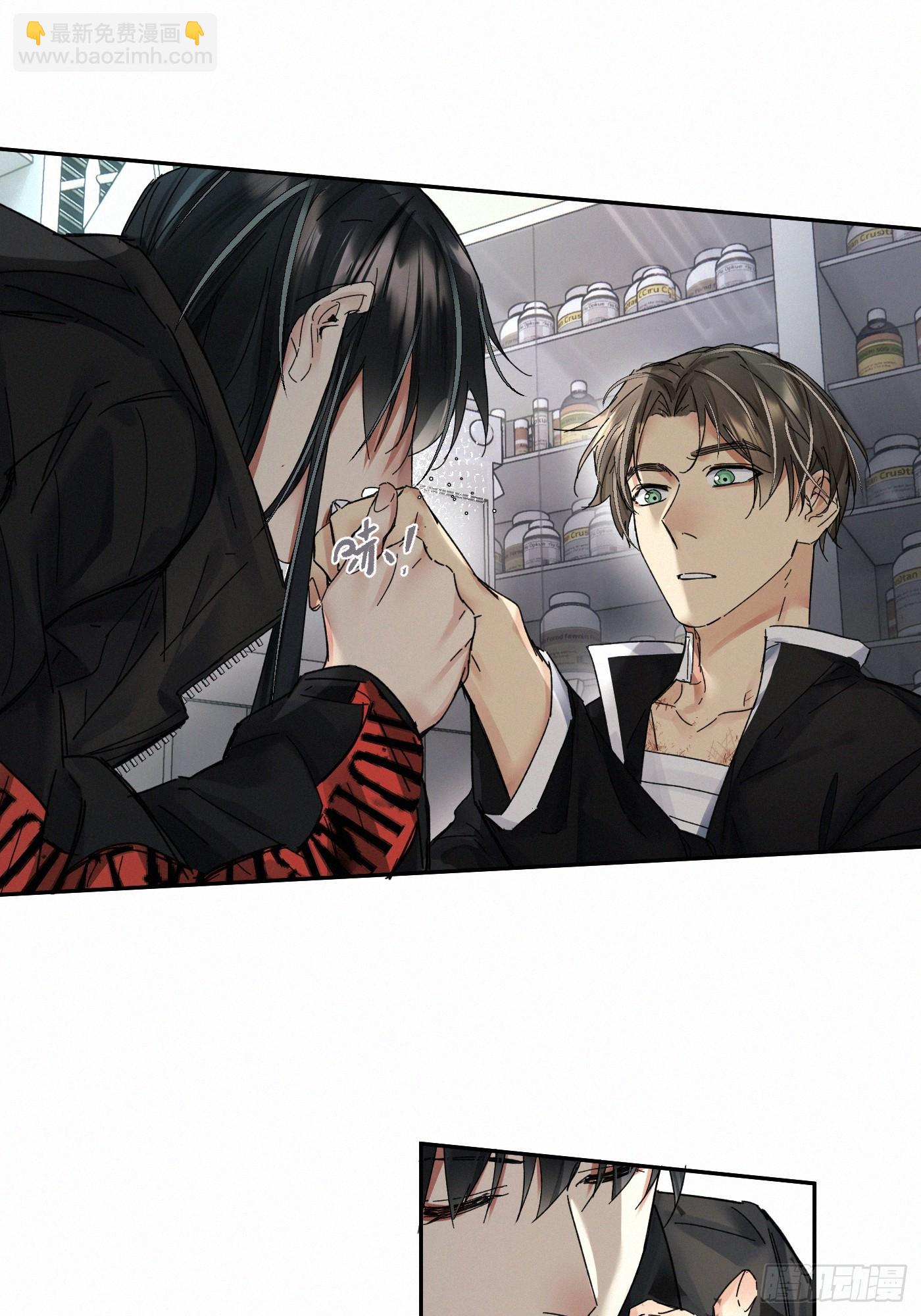 chapter &middot; 086-第94话