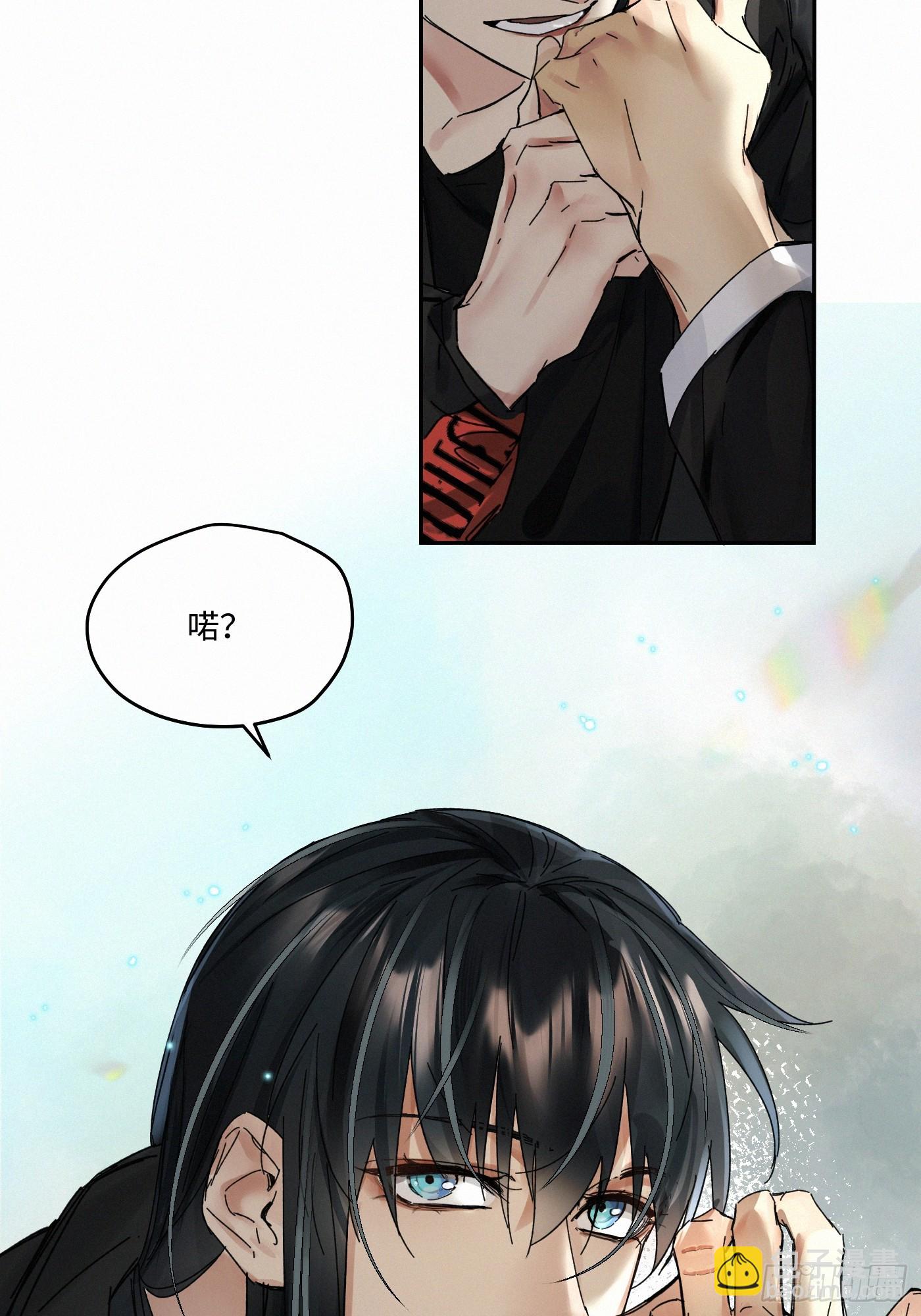 chapter &middot; 086-第94话