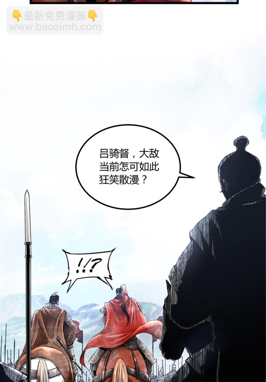 01 01-第2话