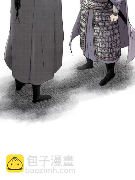 106 王家之女&middot;王异(1/2)-第108话