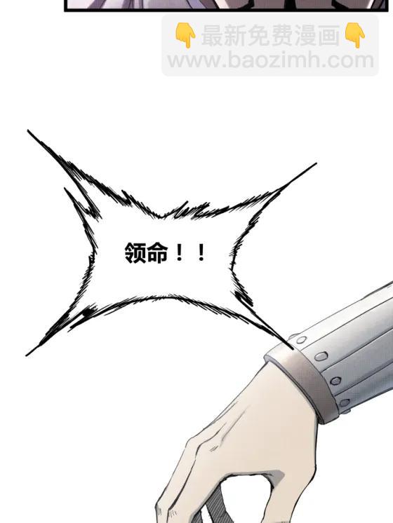 106 王家之女&middot;王异(1/2)-第108话