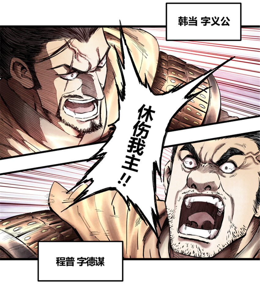 11 11-第12话