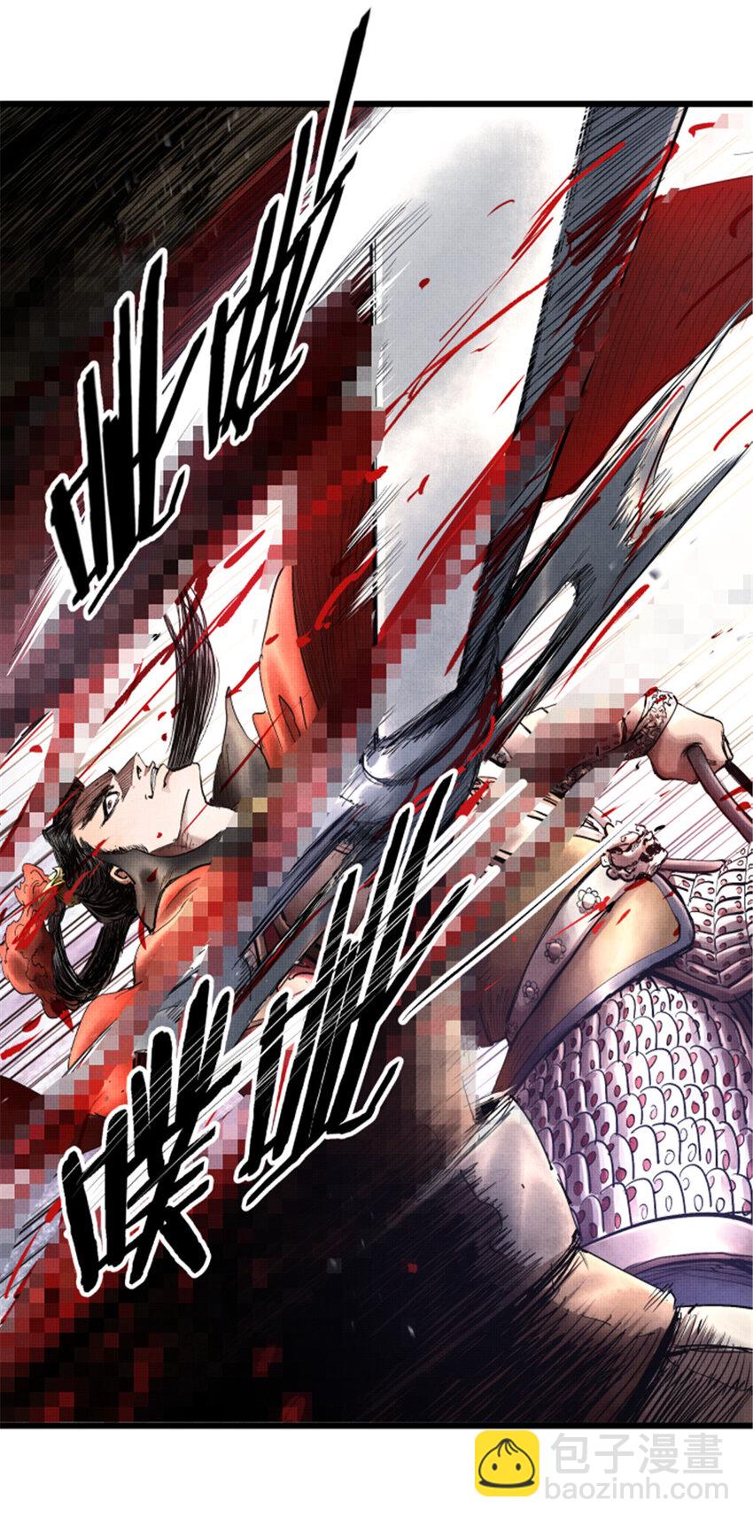 11 11-第12话