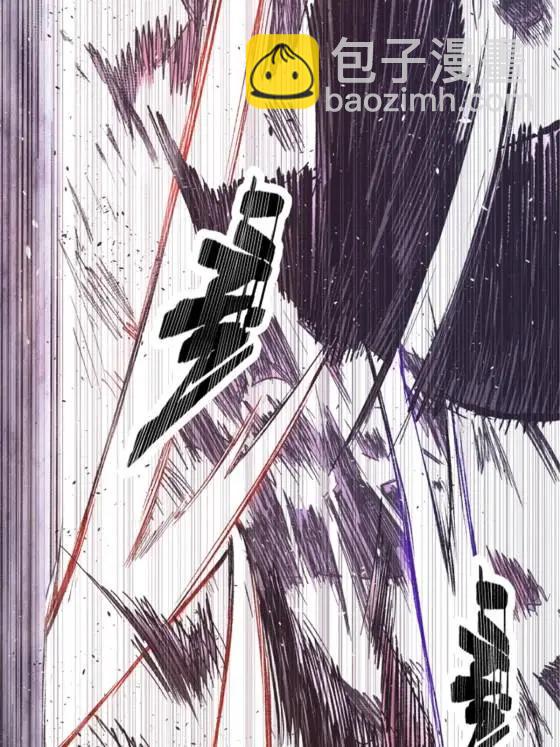 110 倒反天罡(1/2)-第112话