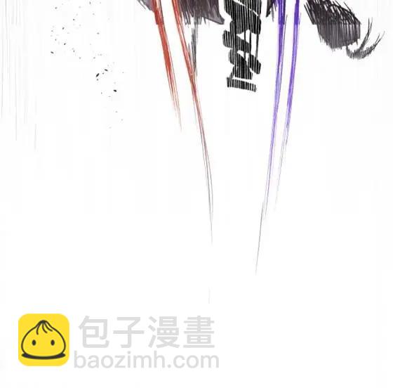 110 倒反天罡(1/2)-第112话