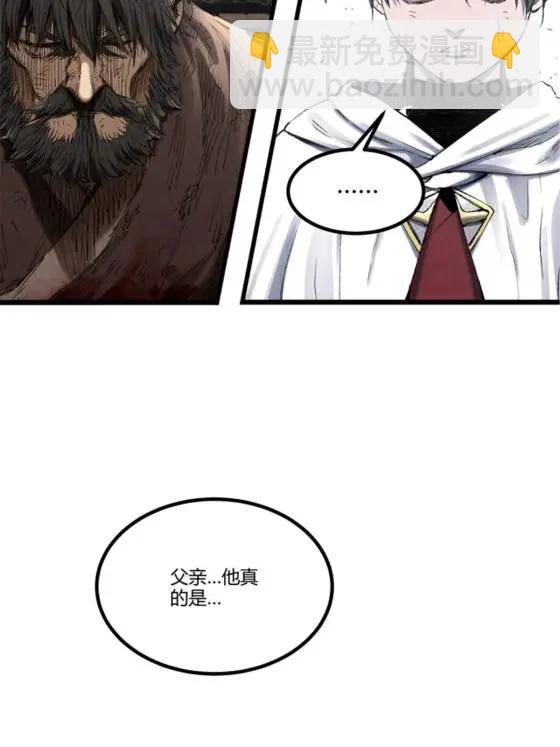 112 一石三鸟(1/2)-第114话