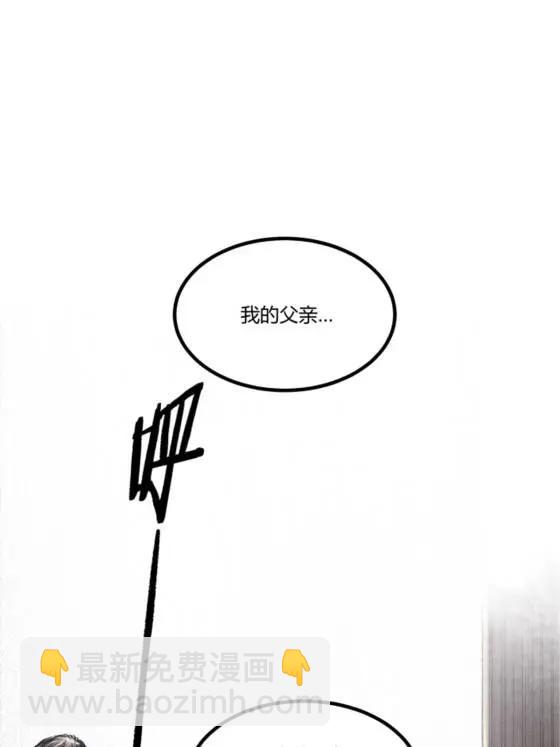112 一石三鸟(1/2)-第114话