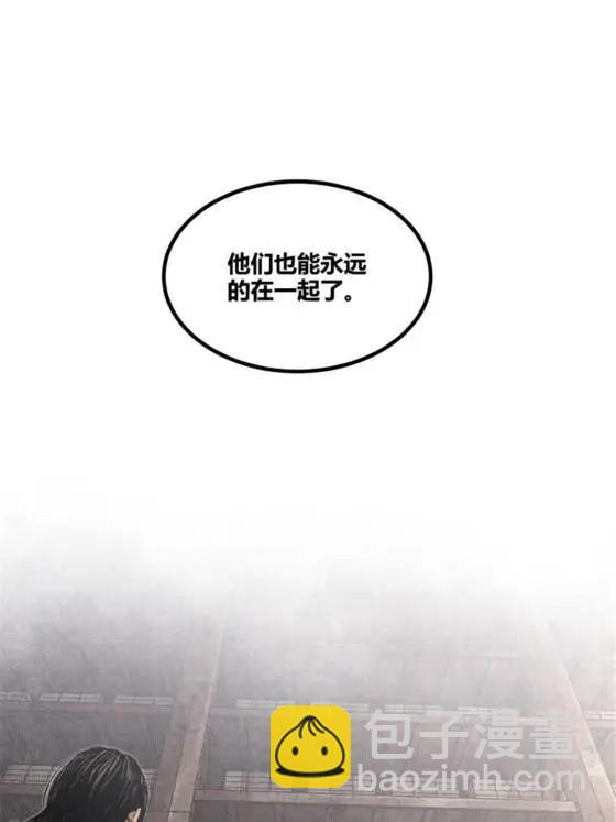 112 一石三鸟(1/2)-第114话
