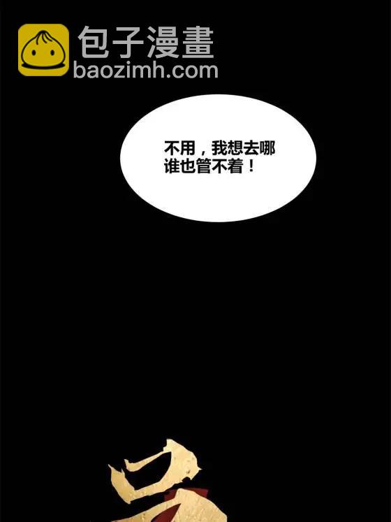 122 五年之约(1/2)-第124话