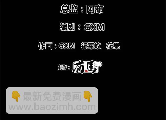 122 五年之约(1/2)-第124话
