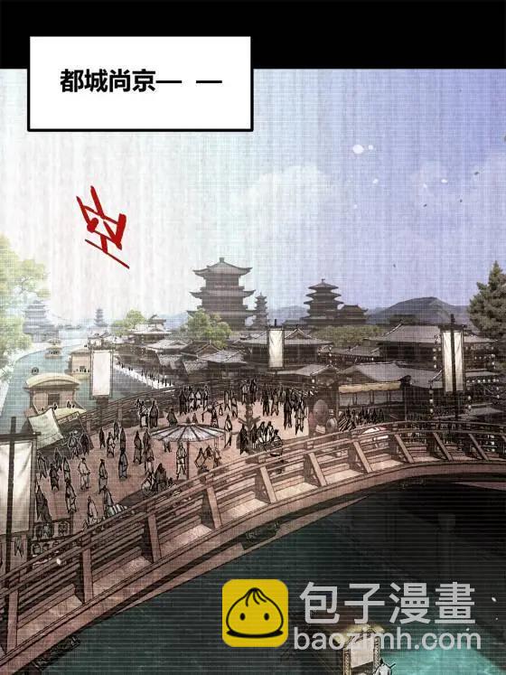 122 五年之约(1/2)-第124话