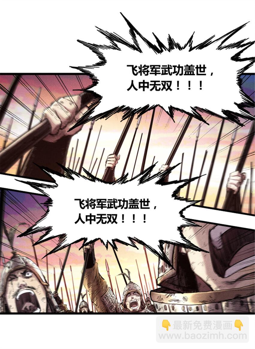 13 13-第14话