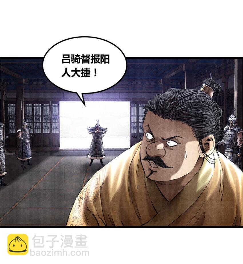 13 13-第14话