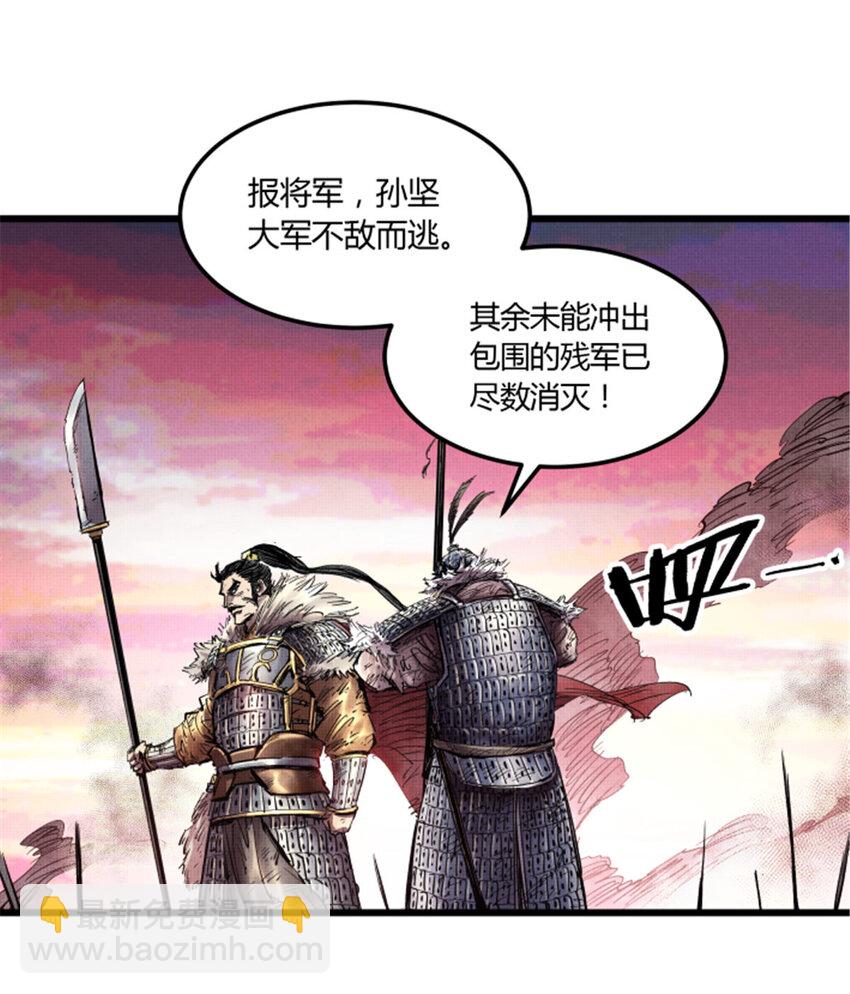 13 13-第14话