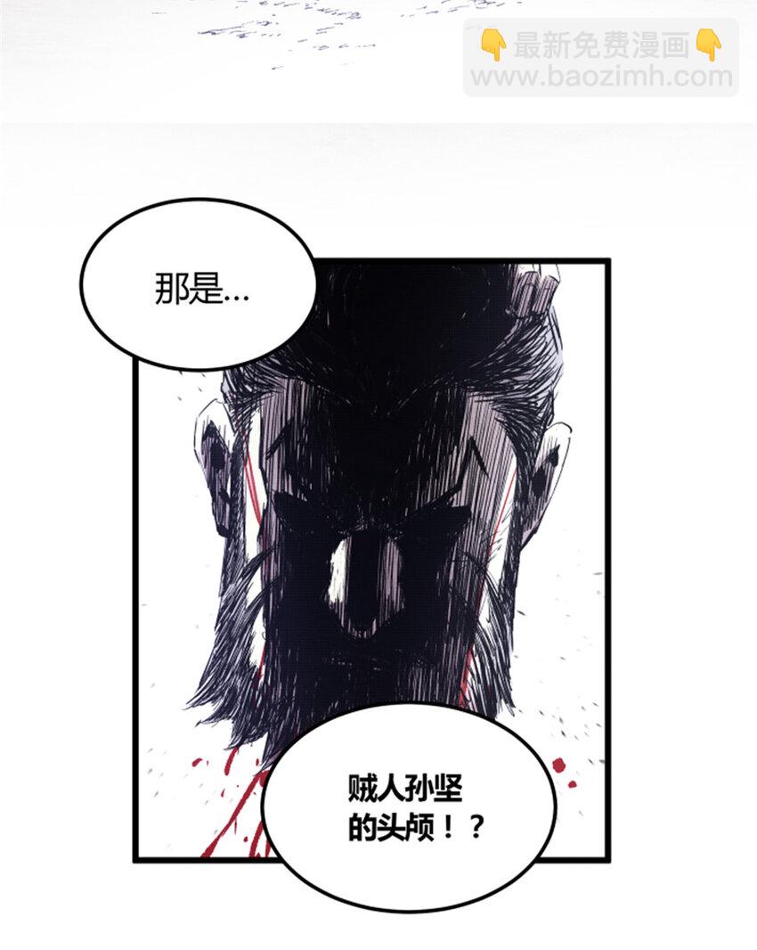 13 13-第14话
