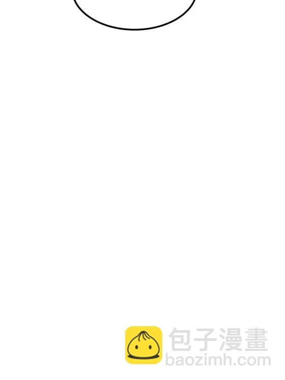 128 仙缘人(1/2)-第130话