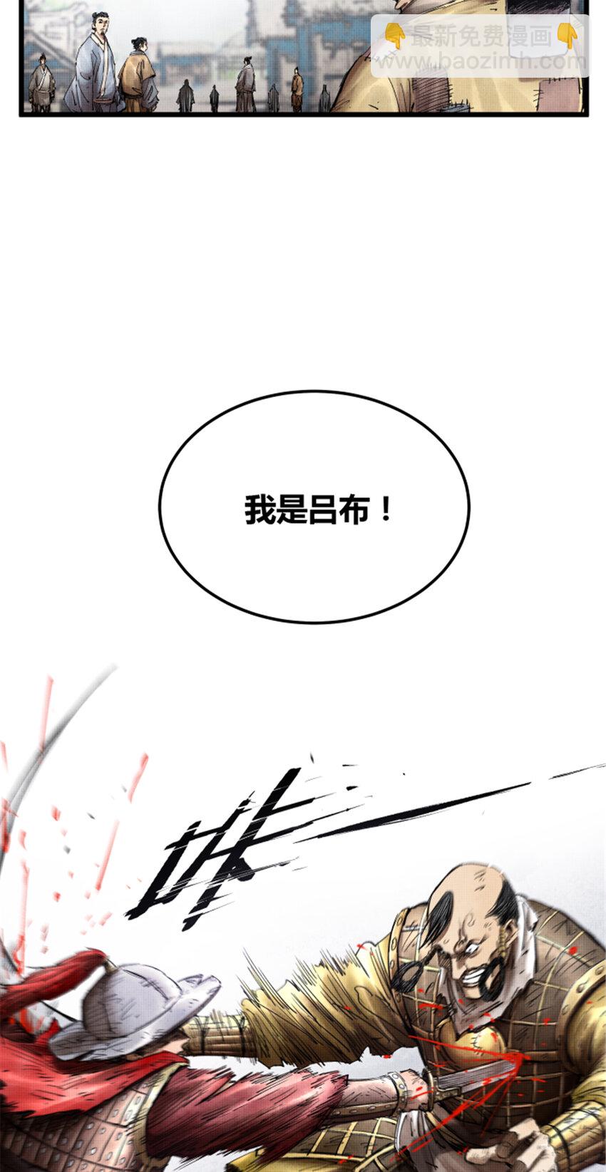 15 15-第16话