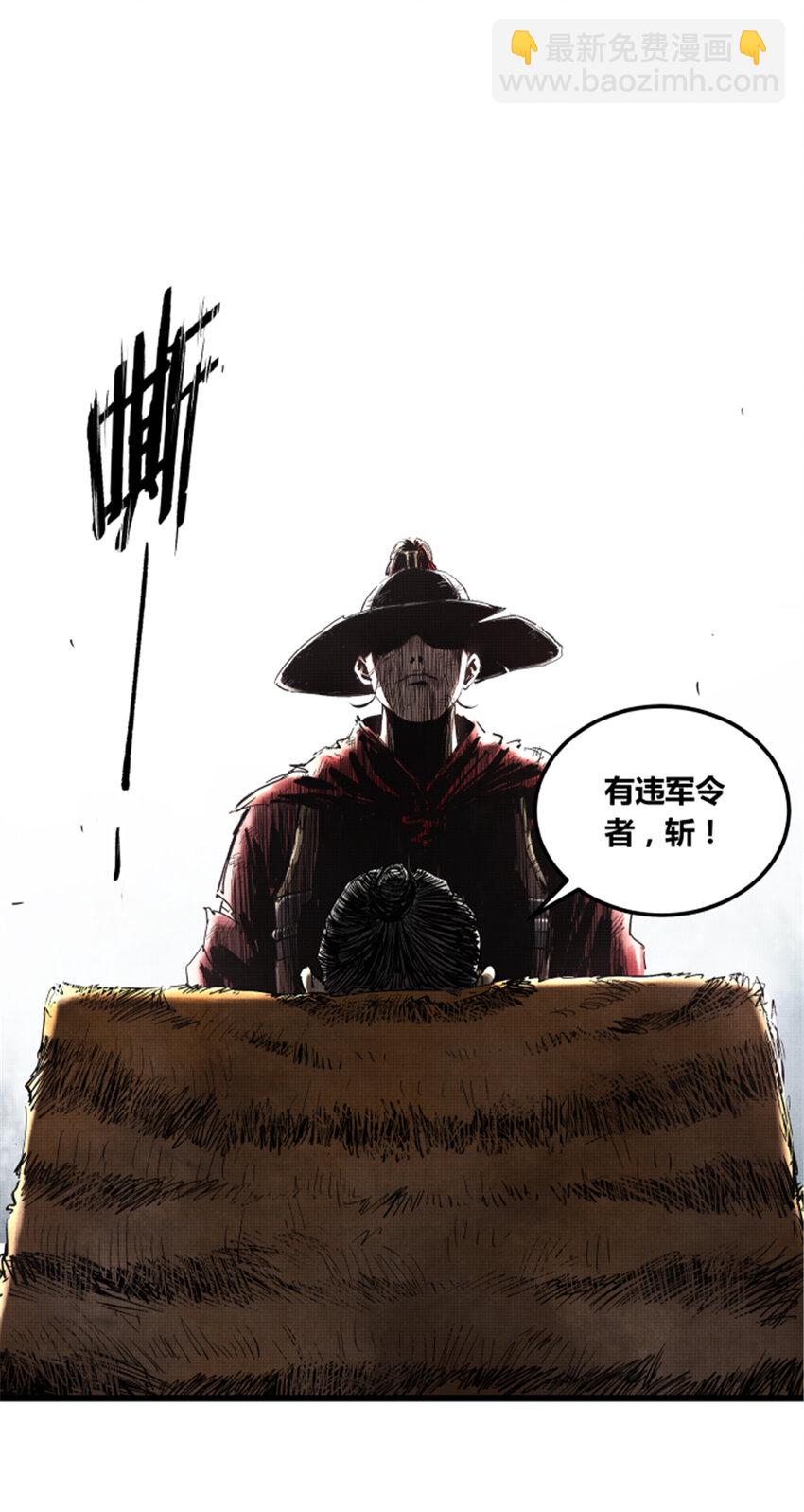 15 15-第16话