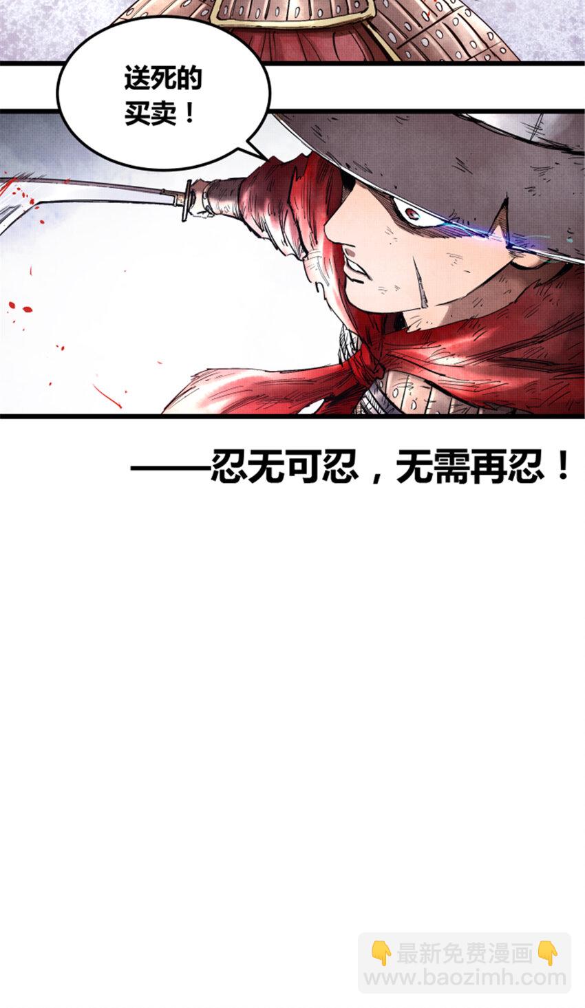 15 15-第16话