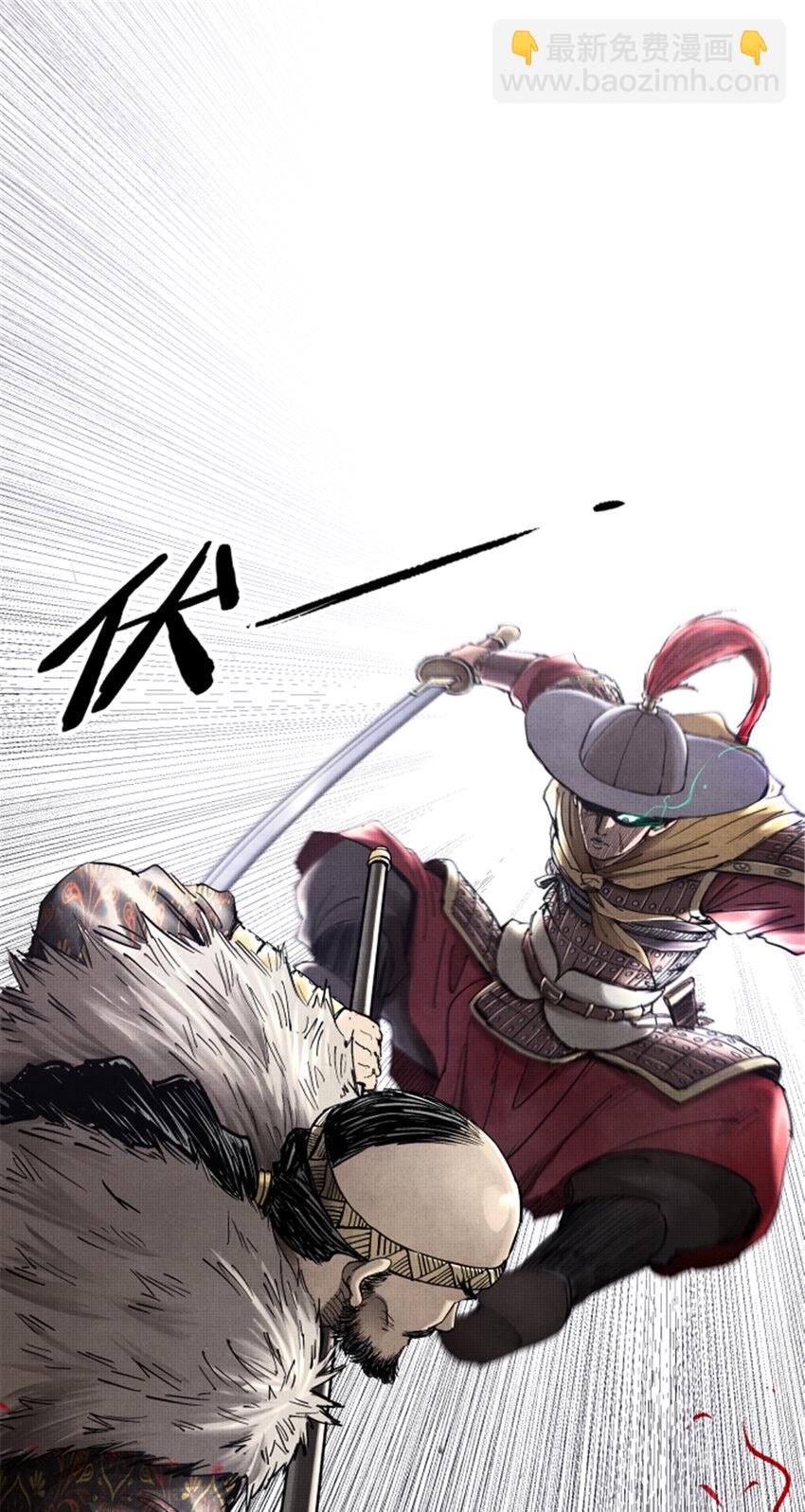 17 17-第18话
