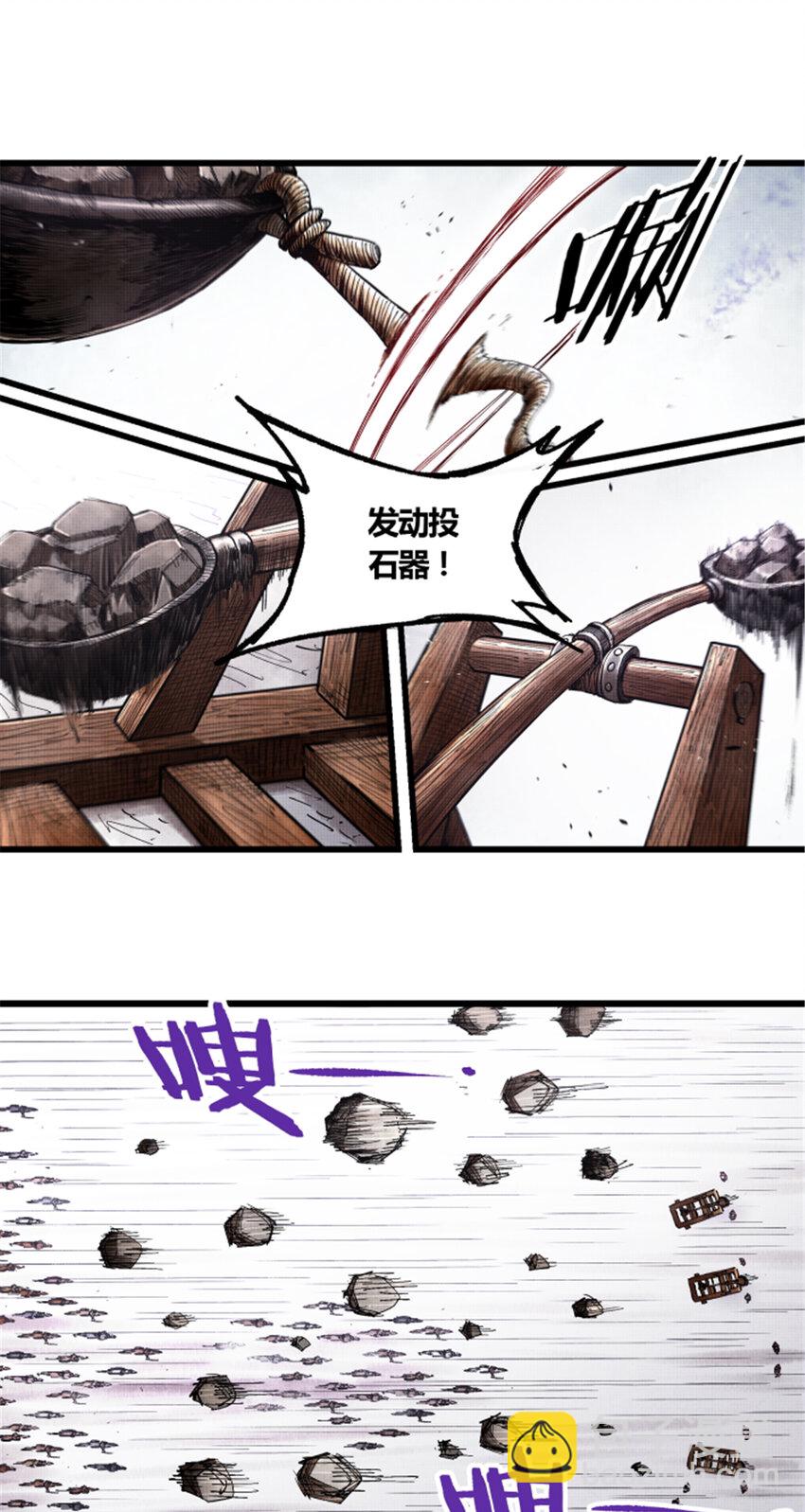 17 17-第18话
