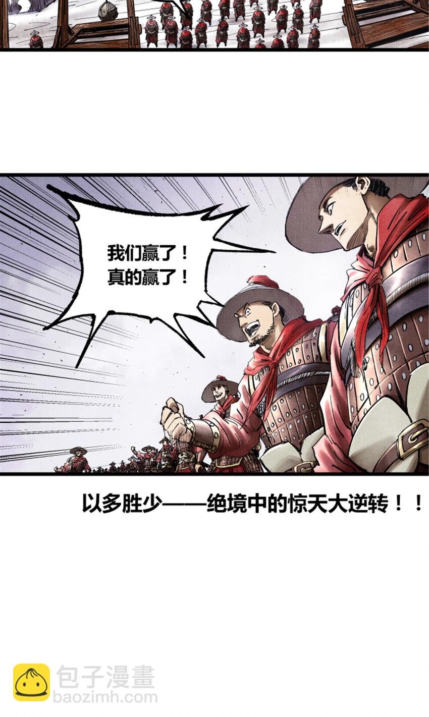 17 17-第18话