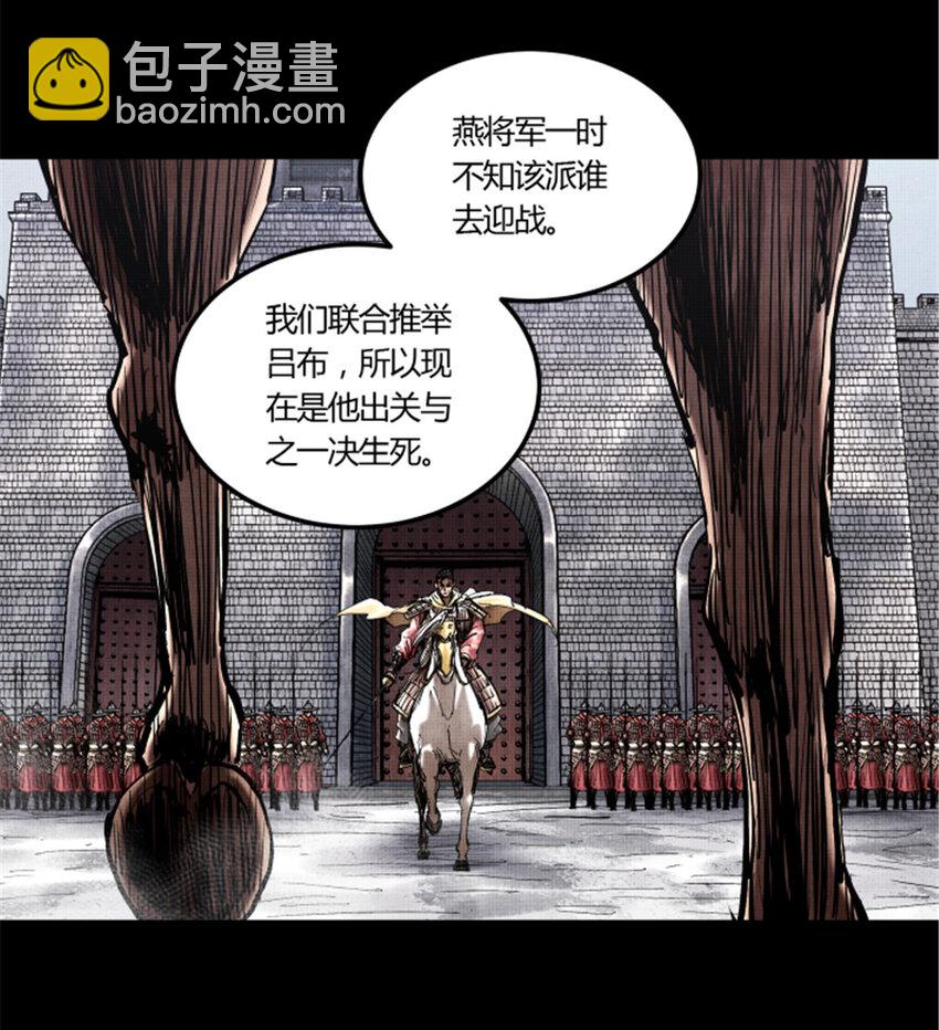 19 19-第20话