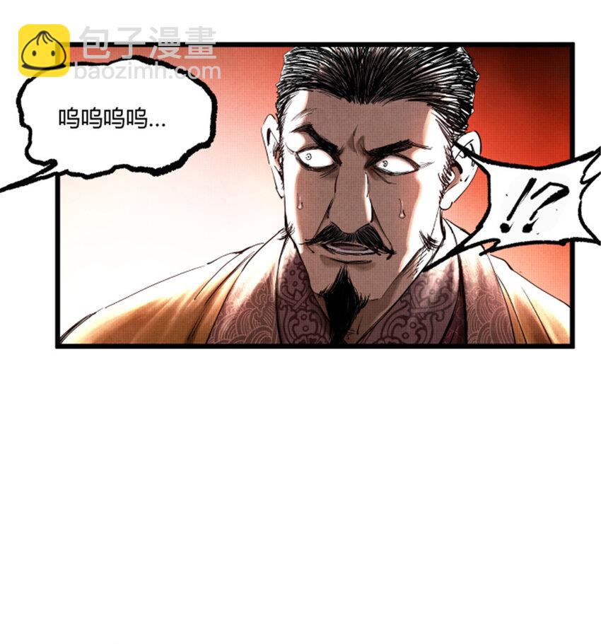 27 反制-第28话