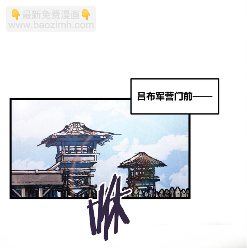 27 反制-第28话