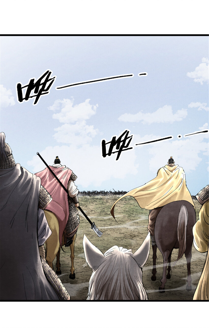 33 突围-第34话