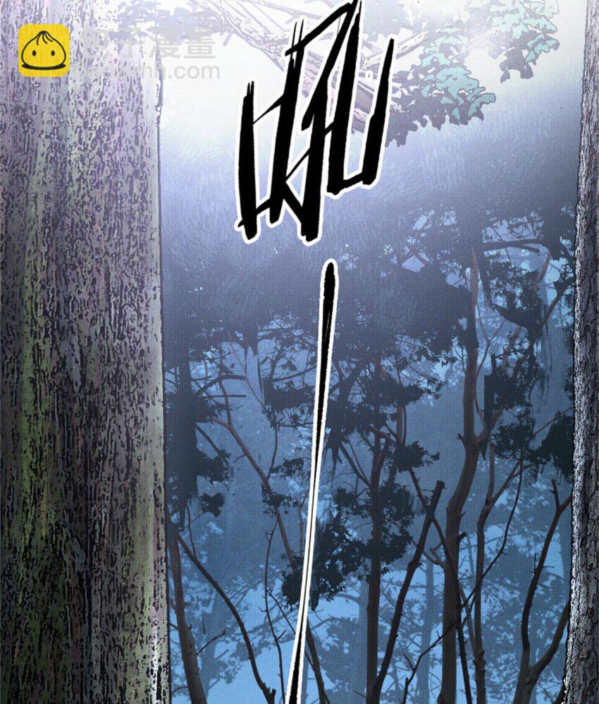 35 古之恶来(1/2)-第36话