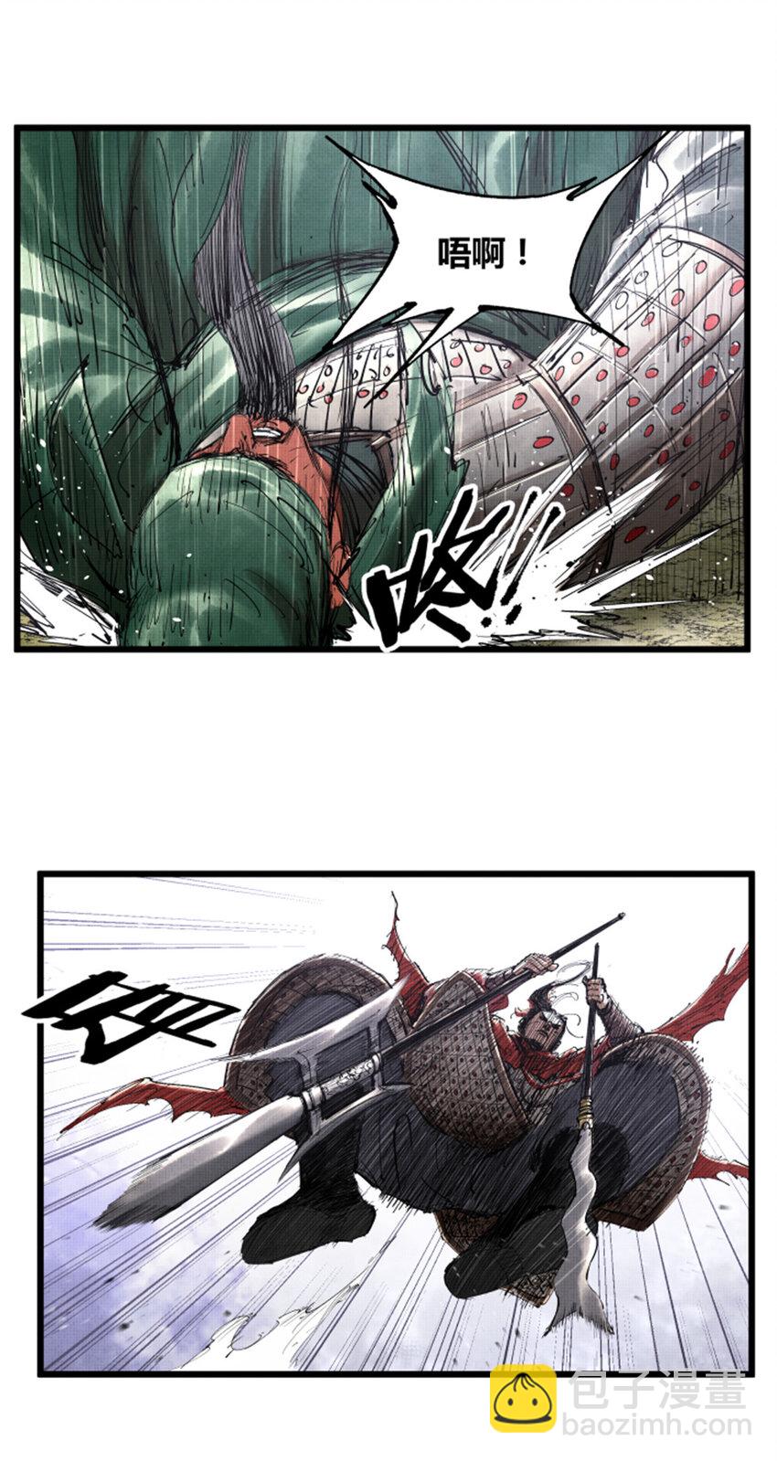 43 激战！-第44话
