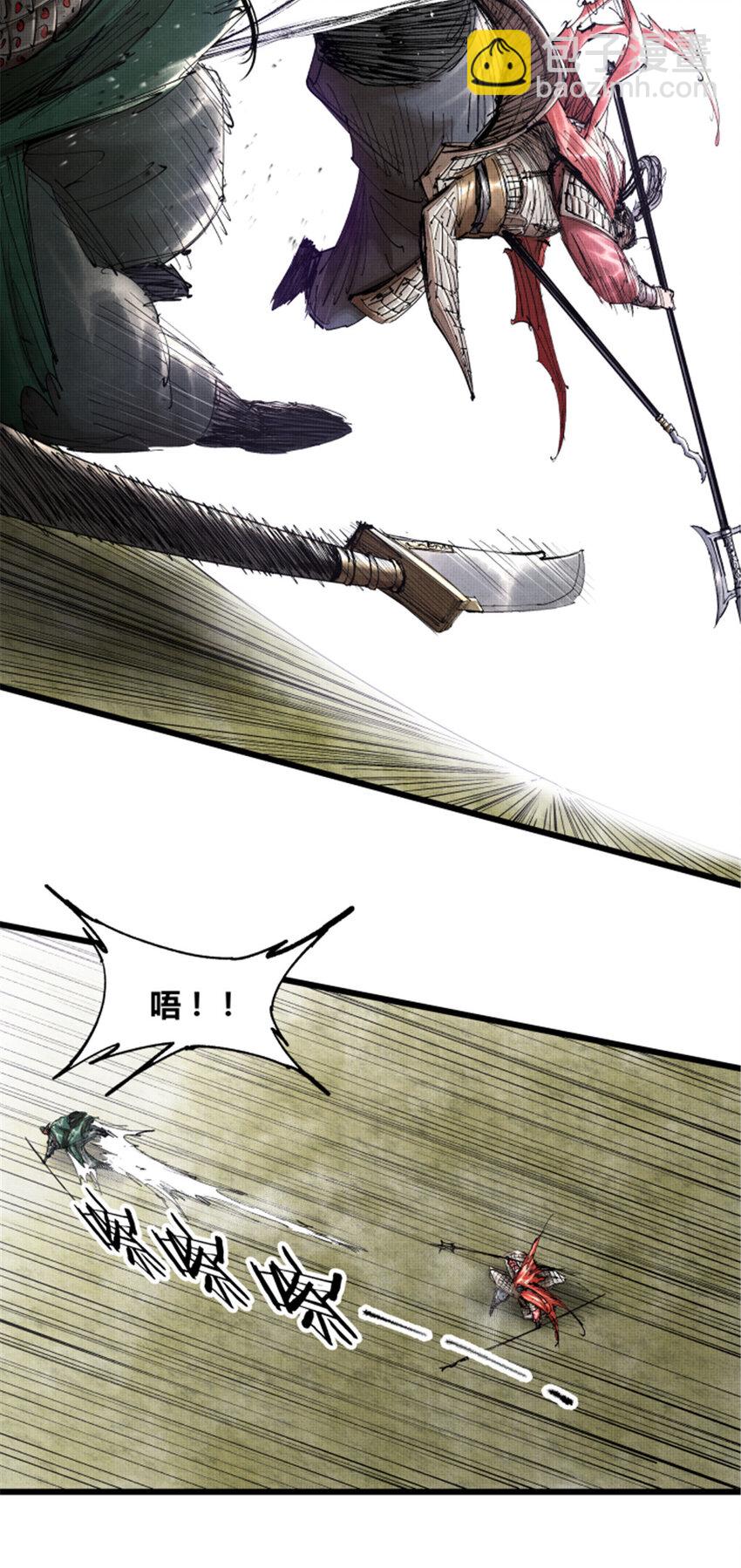 43 激战！-第44话